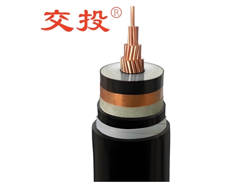 南寧電纜廠家-26/35kV高壓電纜適用于哪些場(chǎng)合？